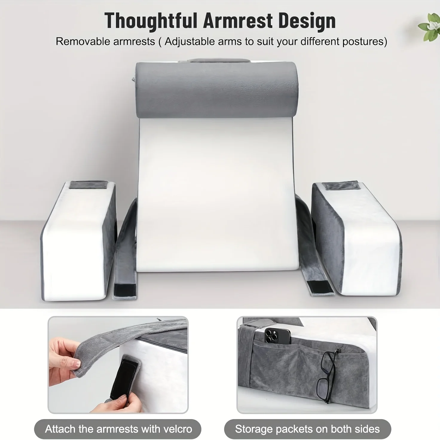 Reading Pillow — exploded view showing armrests and cervical roll